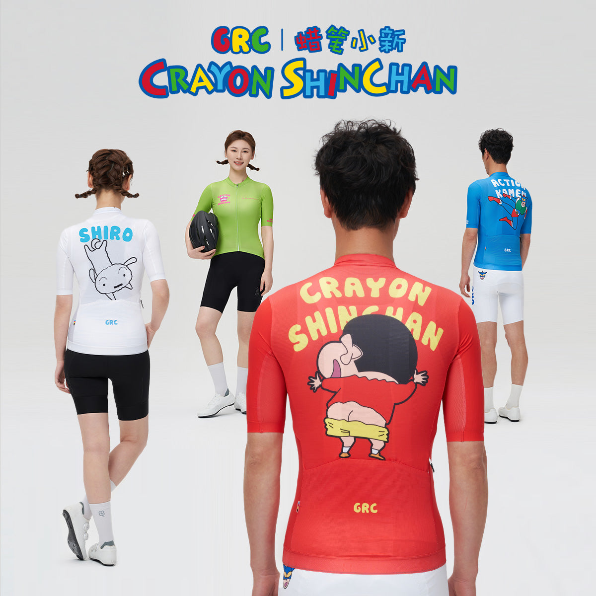 Crayon Shin-chan Limited Jersey