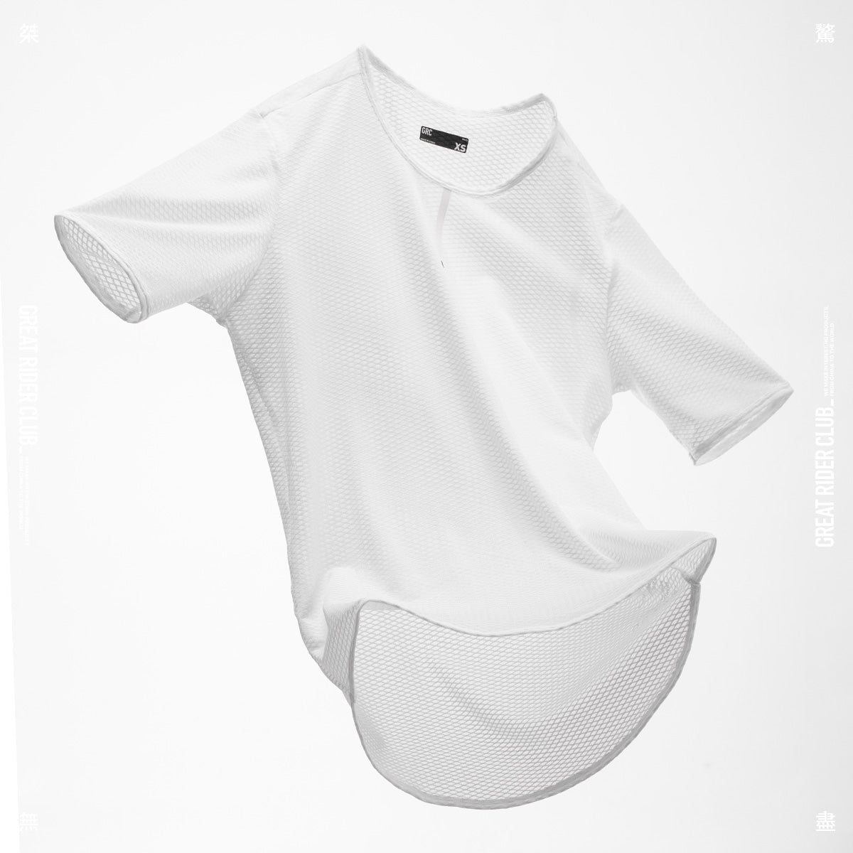 Herren Tech Kurzarm-Baselayer (SS24)