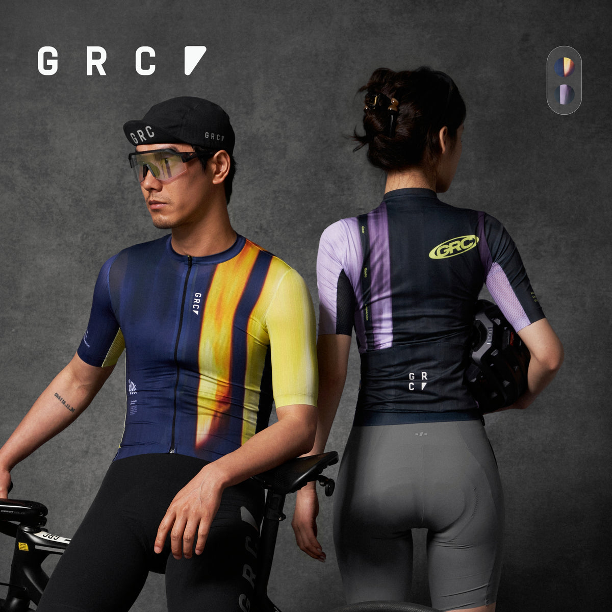 CMYK Dynamic Light Jersey
