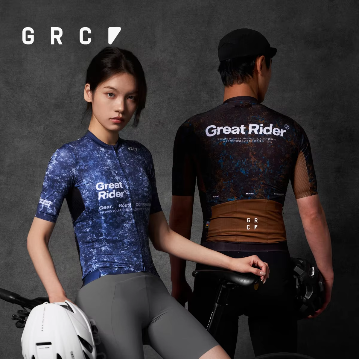 CMYK Vintage Crack Jersey