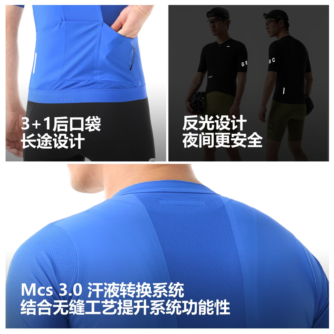 Tech LS-Trikot für Herren