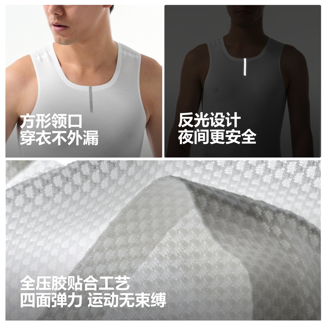 Men's Tech Base Layer