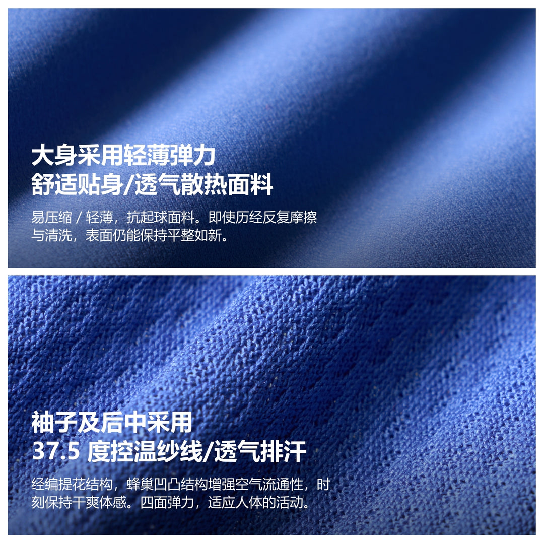 Tech LS-Trikot für Herren