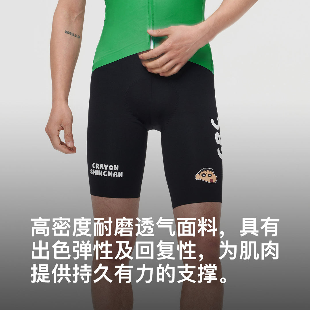 Women's Crayon Shin-chan Limited Bib Shorts