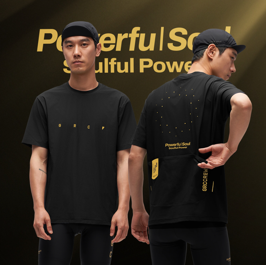 Commuter Cycling T-shirt