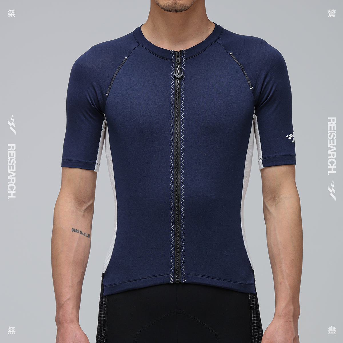 Research Merino Jersey