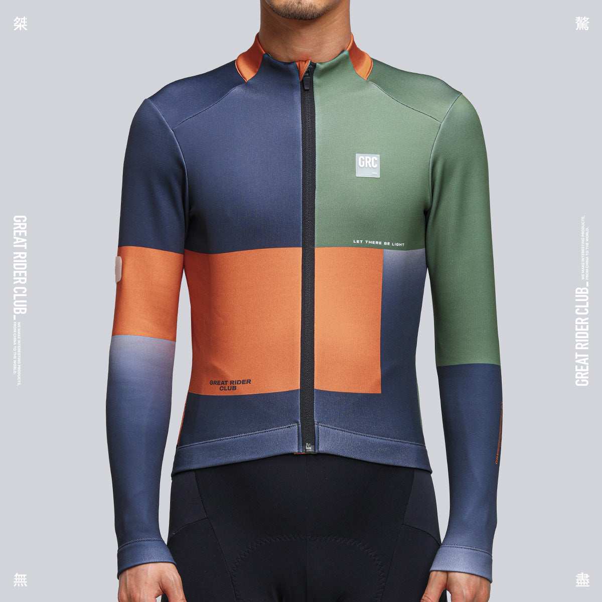 Chaos Of Orange Winter Jacket