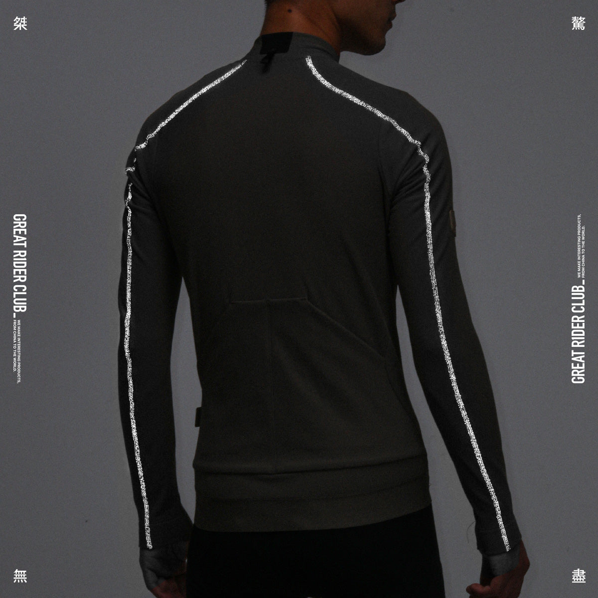 Tech Fleece Winter Jacket