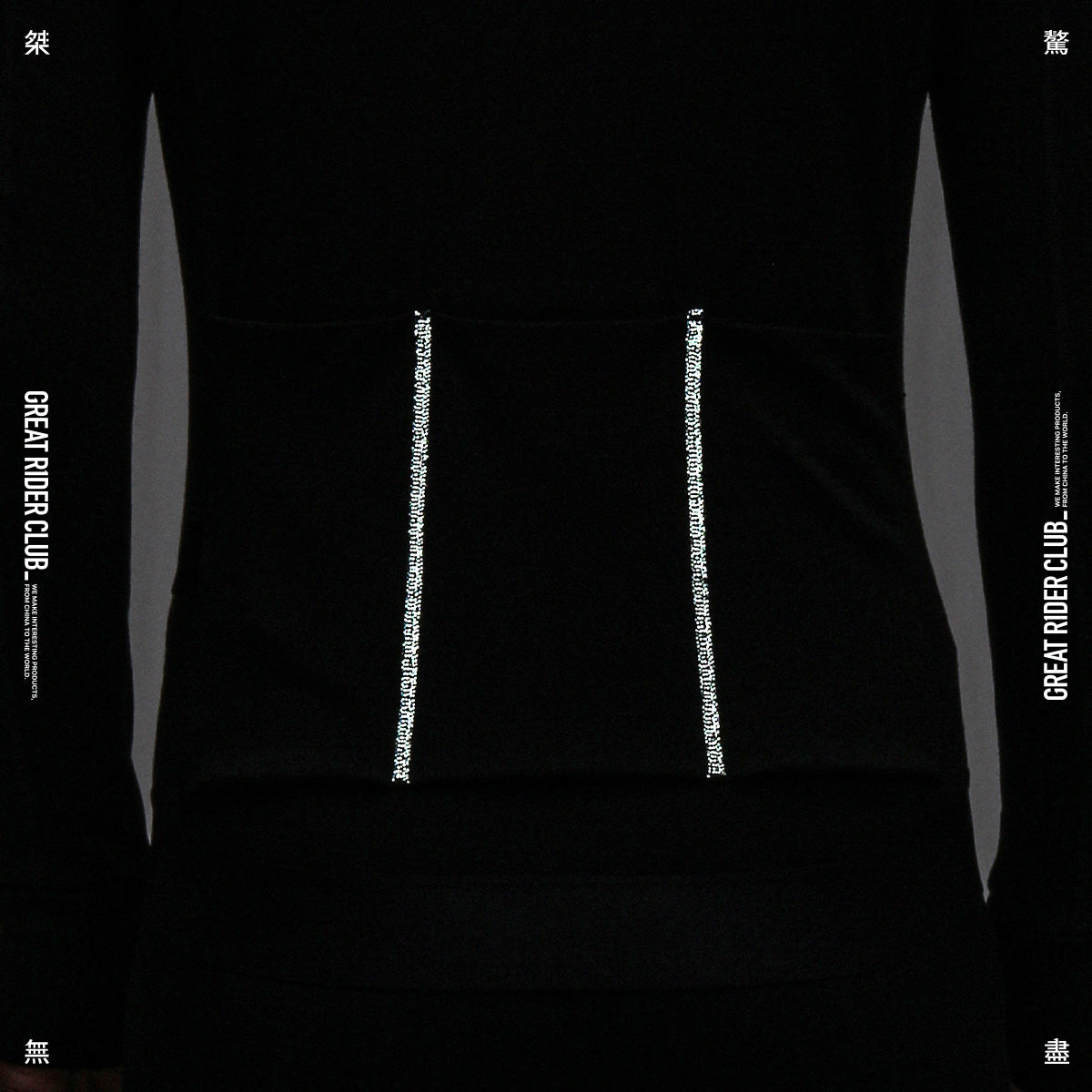 Chaqueta de lana merina ACW