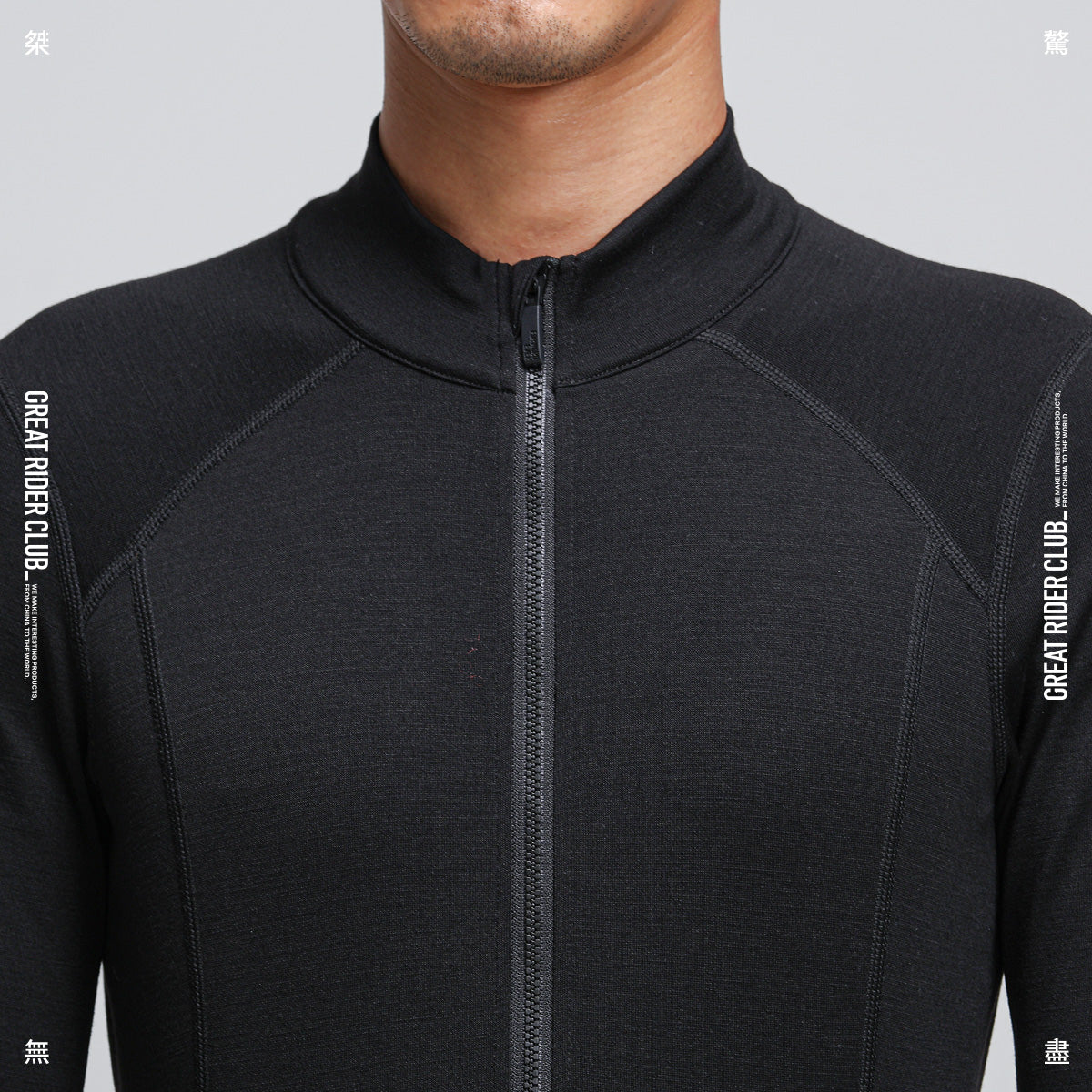 Chaqueta de lana merina ACW