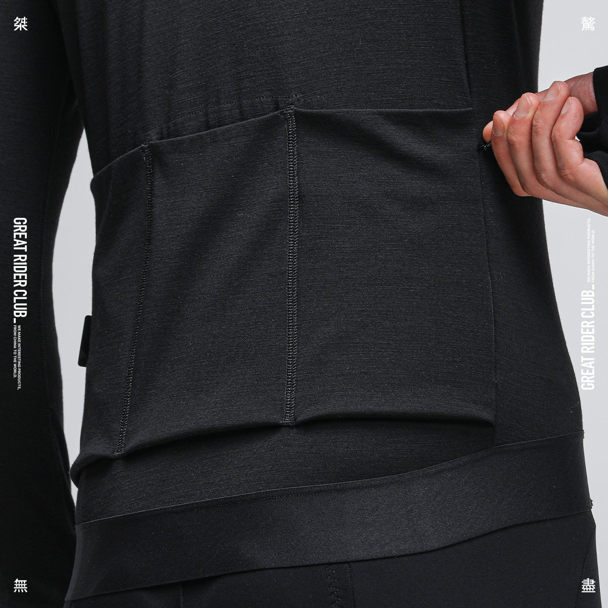 Chaqueta de lana merina ACW