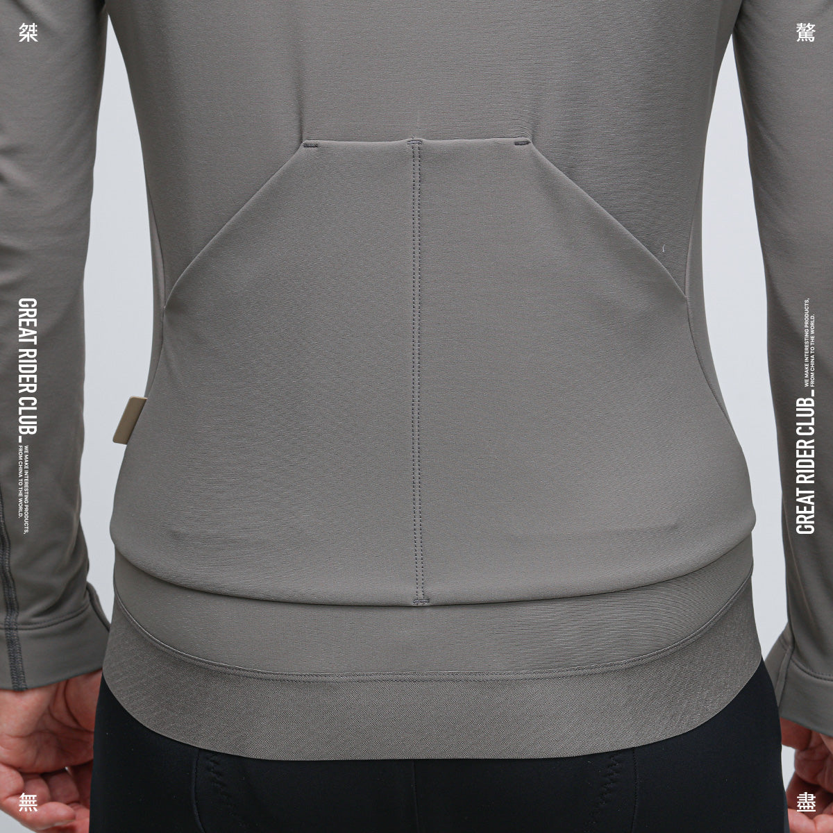 Tech Fleece Winter Jacket