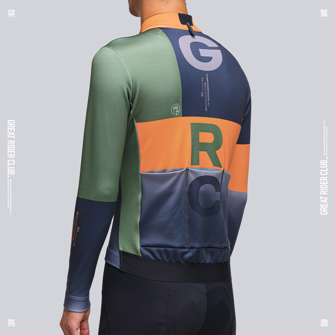 Chaos Of Orange Winter Jacket